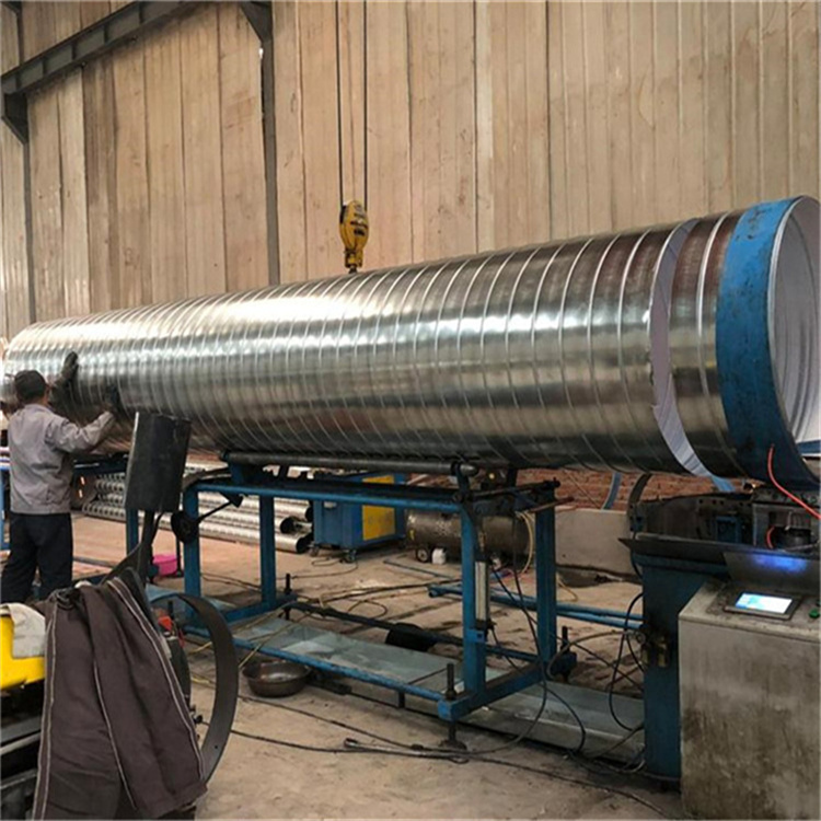 深（shēn）圳通風（fēng）管道（dào）加工廠供應直徑1800mm螺旋風（fēng）管加工 隧（suì）道通風（fēng）排風管道加工