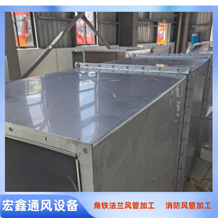 深圳糖心logo入口通風設備廠家供（gòng）應鍍鋅角鐵法蘭風管加工 地下室排煙管（guǎn）道安裝