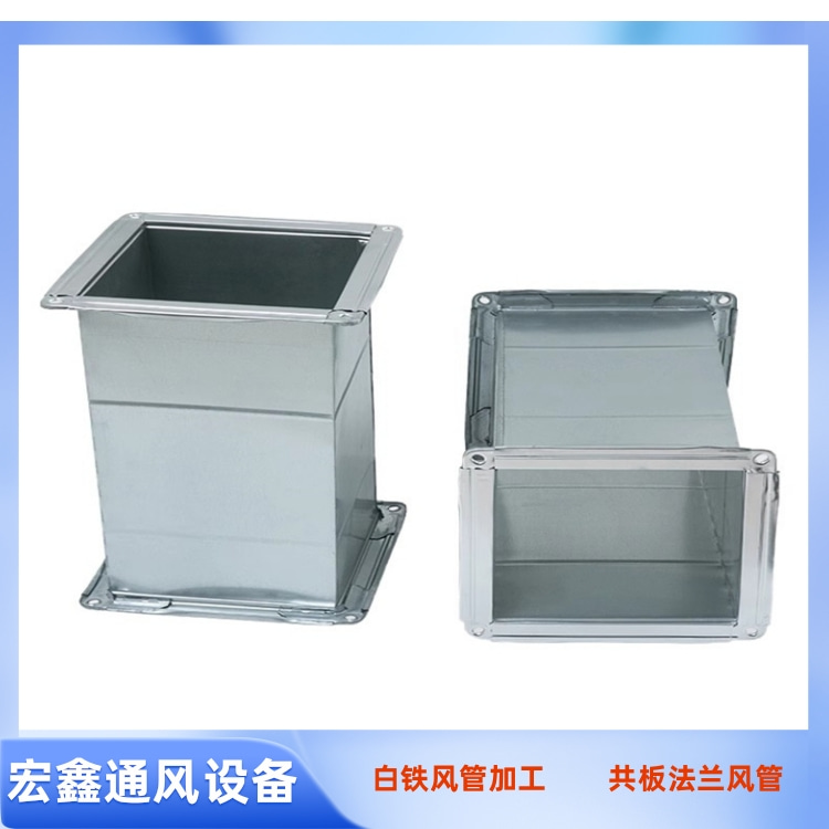 深圳（zhèn）糖心logo入口通（tōng）風設（shè）備廠家供應鍍鋅（xīn）共板（bǎn）風管加工 地下室消防排煙風管安裝