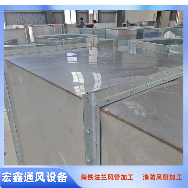 龍（lóng）崗白鐵皮風管加工廠家供（gòng）應（yīng）鍍鋅角鐵法蘭風（fēng）管加工 消防排煙風管定製