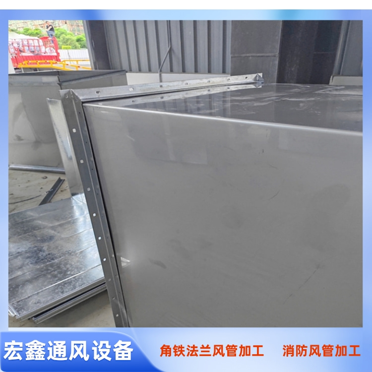 光明鍍鋅風（fēng）管加工廠家供應鍍鋅角鐵法蘭風管加（jiā）工 消防排煙風管定做