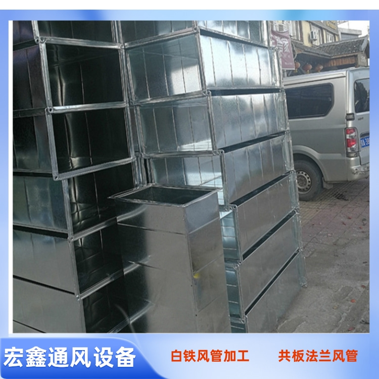 糖心logo入口風管生產廠家供應鍍鋅共板風管加工 消防排煙風管定製