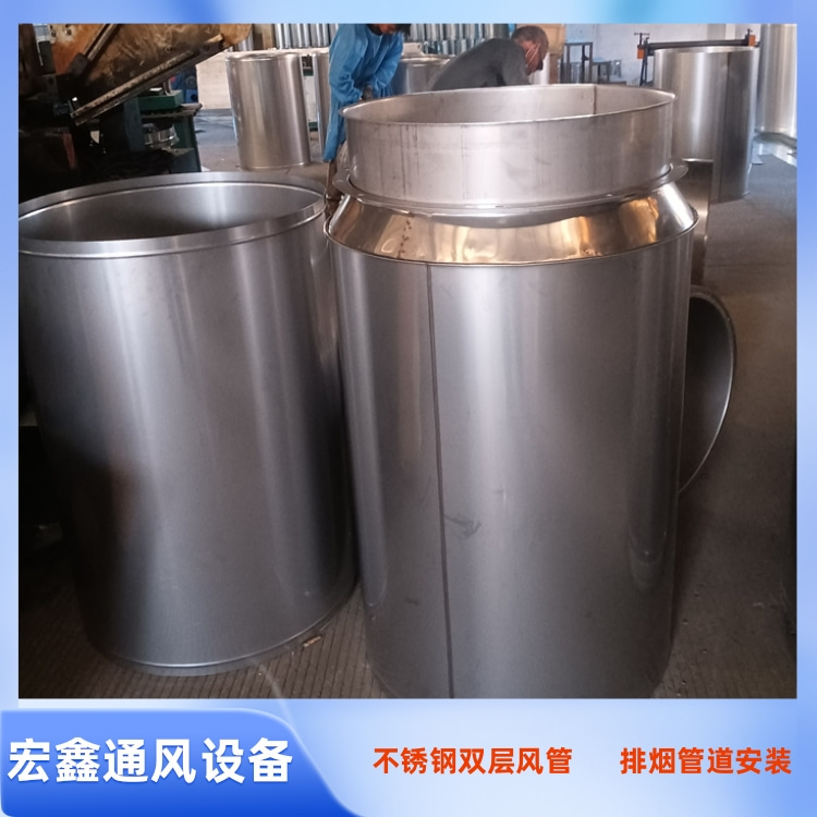 深圳不鏽鋼雙層風管加工廠家供應發電機雙（shuāng）層保溫（wēn）風管加工安裝服務
